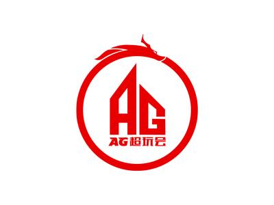 关于永不言