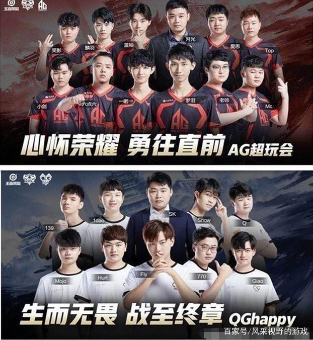 弗赖堡对阵