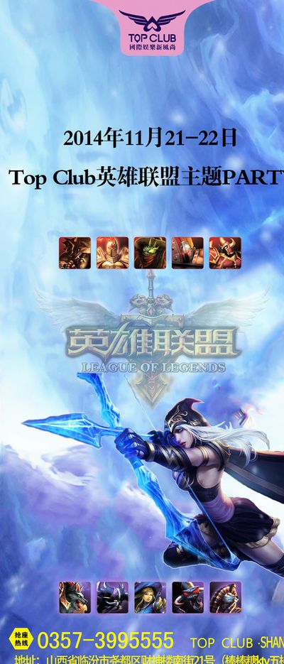 如果你既是
